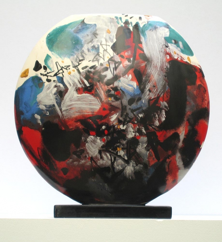 Chu Teh Chun, Red round vase, 2005